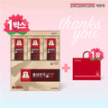 Ginseng Kingdom 40ml x 30 jars