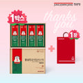 Jeong Kwan Jang Red Ginseng Jin Codeil Lifestyle 1 Box x 20 Sticks
