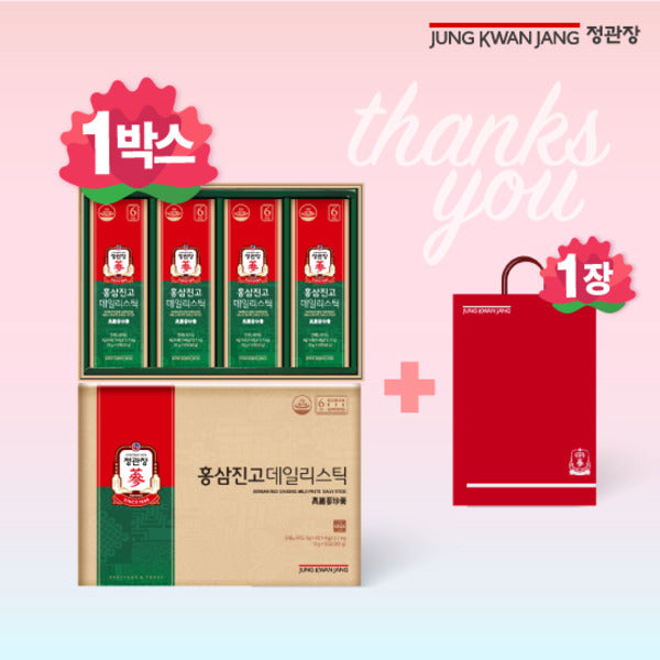 Jeong Kwan Jang Red Ginseng Jin Codeil Lifestyle 1 Box x 20 Sticks