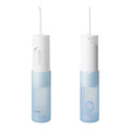 Panasonic Wireless Portable Oral Cleaner EW-DJ11