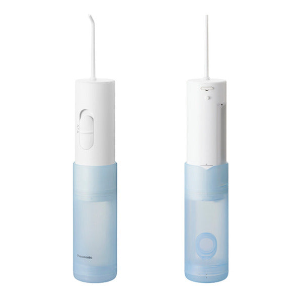 Panasonic Wireless Portable Oral Cleaner EW-DJ11