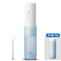 Panasonic Wireless Portable Oral Cleaner EW-DJ11
