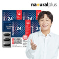 NaturalPlus Low Temperature Critical Extract AltiGee Omega3 Lutein Zeaxanthin 24 Boxes