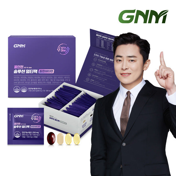 GNM Premium Nature Complex Multivitamin Milk Thistle Omega3 CoQ10 Multi Pack 1 Box