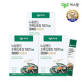 Cyspang Green Enteric Coated Pill 100% 3000 3 months