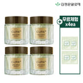 Free Trial 4 Sheets Kim Jung Moon Aloe Vera Cure Anti-Aging Cream S Basic Set