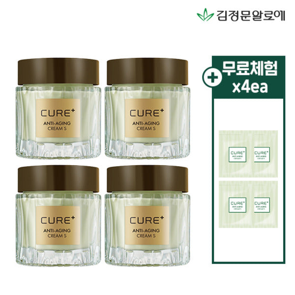 Free Trial 4 Sheets Kim Jung Moon Aloe Vera Cure Anti-Aging Cream S Basic Set