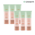 2023 latest fashion item Kim Jung Moon Aloe Vera Calming Tone-Up Cream Double Set (6 units).