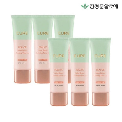 2023 latest fashion item Kim Jung Moon Aloe Vera Calming Tone-Up Cream Double Set (6 units).