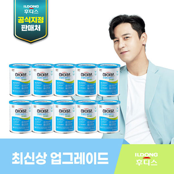Eldohofisu Hymun Protein Immune Care 10 cans (304g)