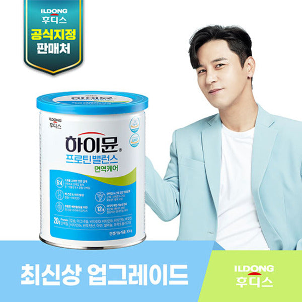 Il Dong Huofei High Immun Care Protein 1 can (304g)