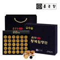 Jonggeundang Emperor Incense Tablet 30 tablets 1 set (3.75g x 30 tablets) Shoppabag Included