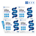 Jonggeundang Prelacto Microbiome 30 packs 4 boxes / Breast milk derived probiotics
