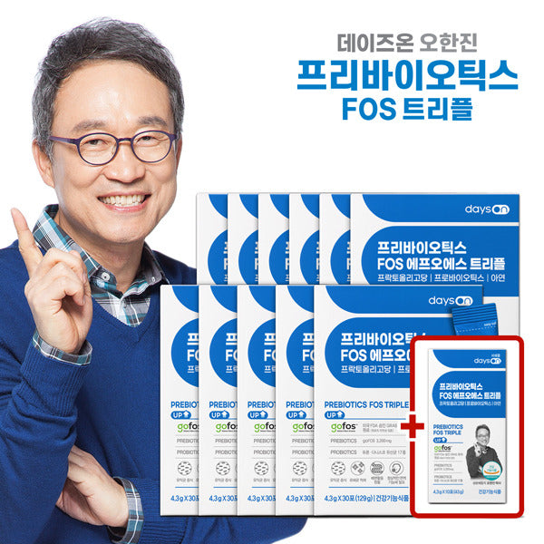DaysOn OhHanjin Prebiotics FOS Triplex 11 months' supply+10 free samples