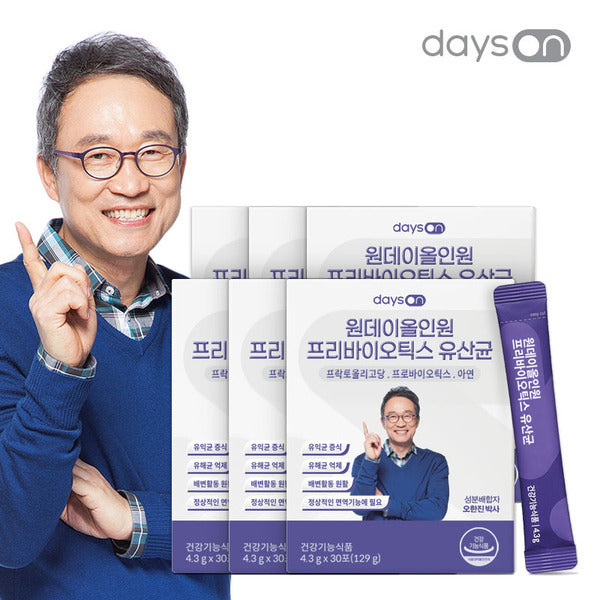 Dayson Ohanjin Prebiotic Probiotics Lactobacillus Season 4 6 box