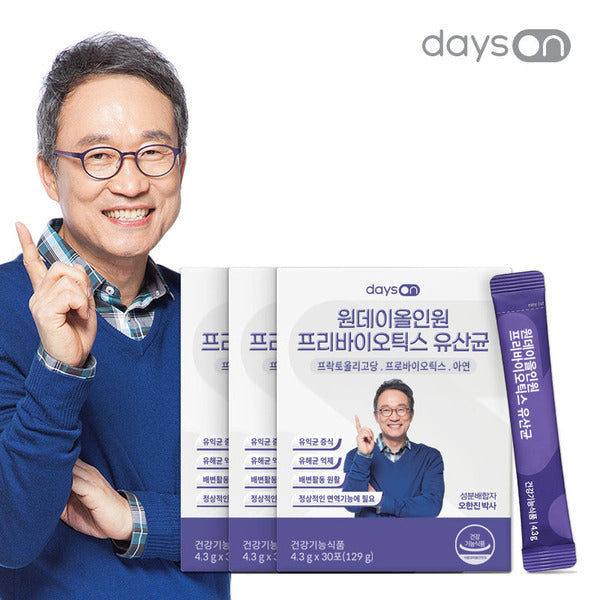 DaysOn Ohanjin Prebiotic Probiotics Lactobacillus Season 4 3 box
