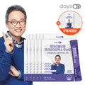 Dayson Ohanjin Prebiotics Probiotics Season 4 12 boxes + Free Trial