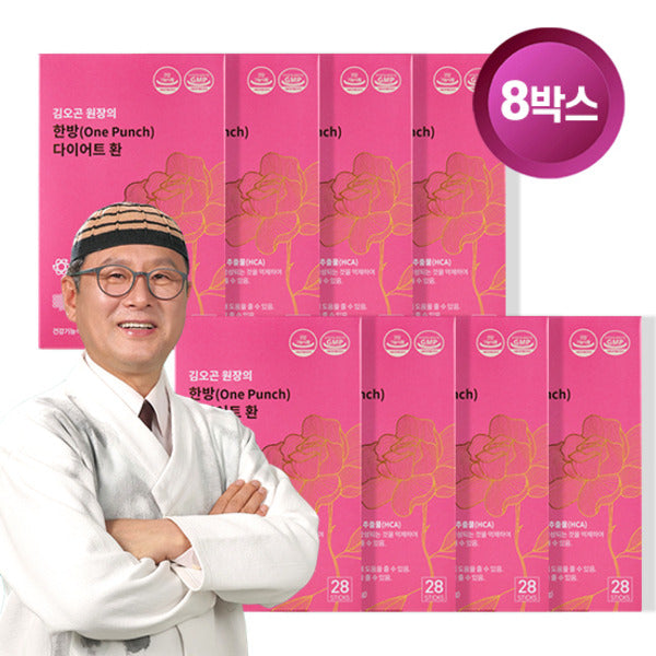 Kim Wokgon's Traditional Chinese Medicine (TCM) Diet 16-week supply (8 boxes)