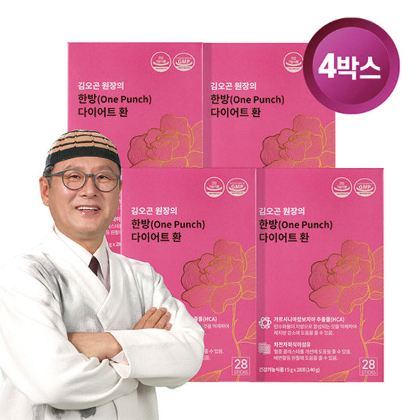 Kim Ogonwon Doctor Kim Ogonwon's Traditional Korean Medicine Diet Patient 8-week supply (4 boxes)