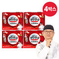 Kim Ogon Doctor Kim Ogon Megaseal Albumin Q 4 boxes (120 bottles)