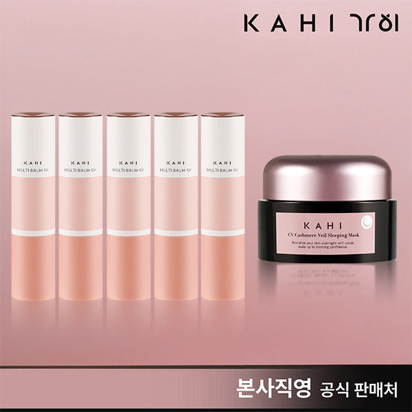 Korean caviar multi-night CV mania set (Original 5+Sleep Mask 1)