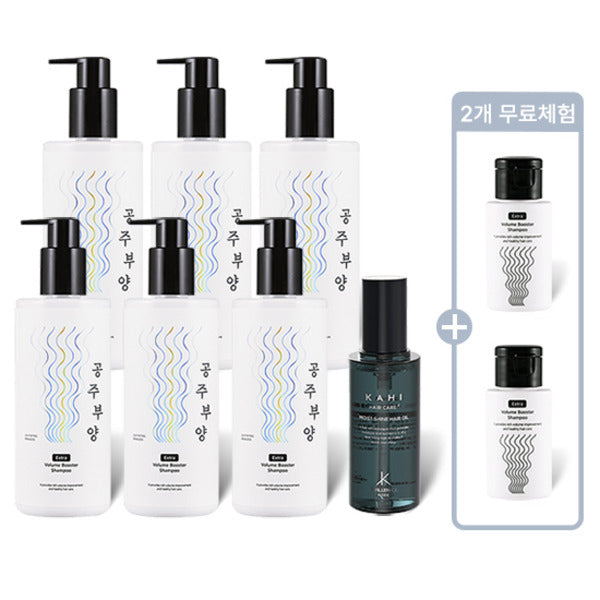 Royal Princess Volume Booster Shampoo 500ml + 50ml (Free Trial) Shine Hair Oil 56ml