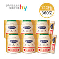 EtCW Korean Yakult Probiotics 12 months (6 boxes)