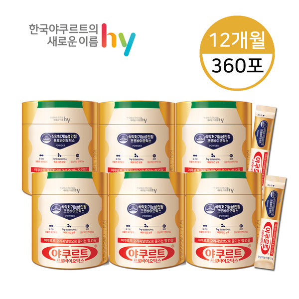 EtCW Korean Yakult Probiotics 12 months (6 boxes)