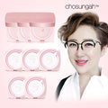 Jo Sung Ah Beauty [Fan Configuration] Jo Sung Ah Ray Beam Up Coverage Cream 8 Piece Capacity