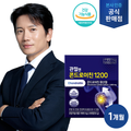 Koreansoft knee condroicin 1200 box