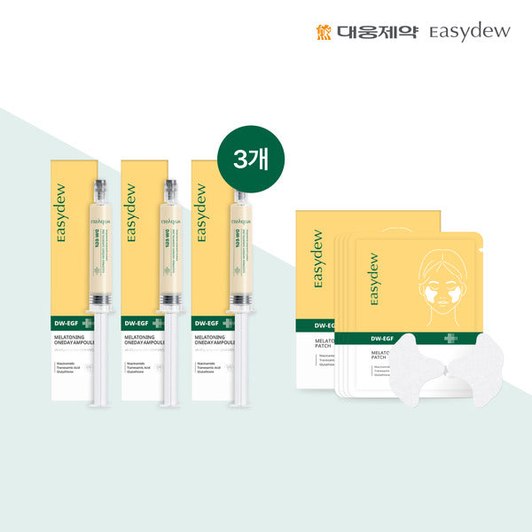 Daewoong Pharmaceutical Eju Melatonizing 1-Day Ampule 8ml x3 + Patch 1 Box (5g x4)