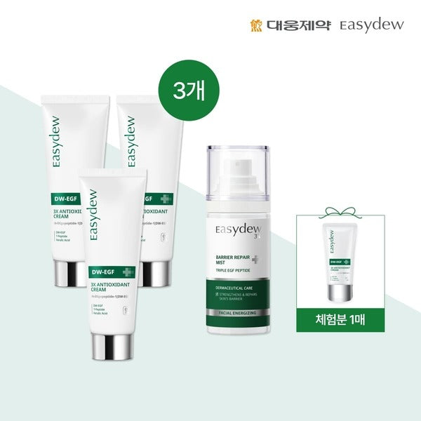 EZDuo Triple Antioxidant Cream 75ml x3 + Mu Che1 + Barrier Repair Mist 60ml x1