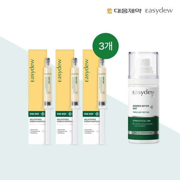 Ezdu Melatonin Ampoule 8ml x3+Berry Barrier Repair Mist 60ml x1