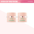 EZDUE Melatonin Skin Fit Tone Up Cream 30ml