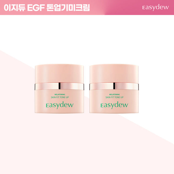 EZDUE Melatonin Skin Fit Tone Up Cream 30ml