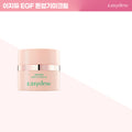 Ezdu Melatonin Skin Fit Tone Up Cream 30ml