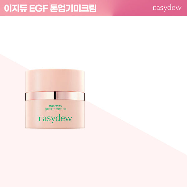 Ezdu Melatonin Skin Fit Tone Up Cream 30ml