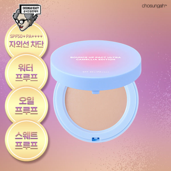 Jeonseonga Bawonship Up Dongbaek Edition Summer Waterproof Facts (Original)
