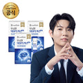 Wi-Biome Brain Doctor PsMax 3 boxes 3-month supply