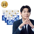 Wyabiome Brain Doctor PsMax 6 boxes (6 month supply)