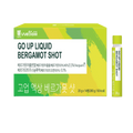 Wievibio Glyco Liquid Bergamot Shot 1 box (2 weeks)
