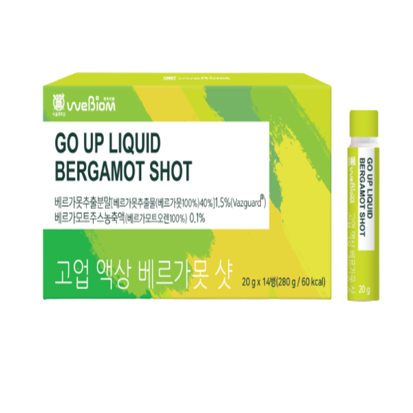 Wievibio Glyco Liquid Bergamot Shot 1 box (2 weeks)