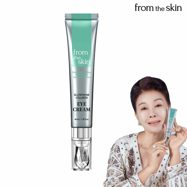 PromethiumSkin Glutathione Collagen Full Face Cream Single Piece
