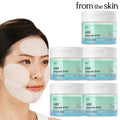 Easy Lift Care Promduskin Lift Ampoule Pad 5 Sets
