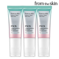 All New Prontuskin Glutathione Collagen Pack Season 2 Original 3 units