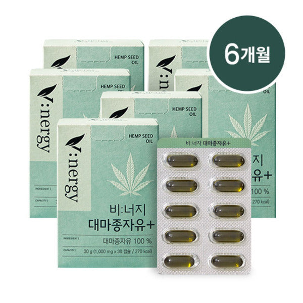 [비너지] Hemp Seed Oil Plus (6 months supply)