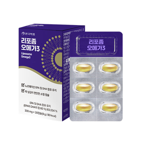 Anguk Pharmaceutical Liposome Artigio Omega 6 months