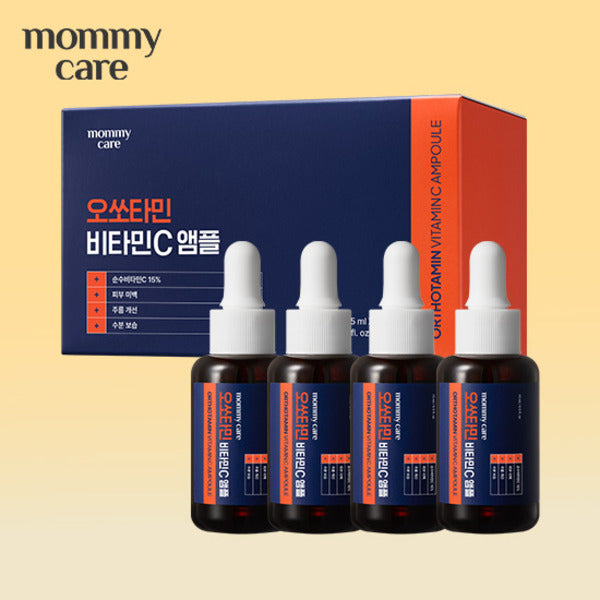 Mamakare Osotamin Vitamin Ampule 4 Bottles