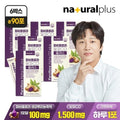 [Natural Plus] Total 90 doses Natural Plus Faviflora Alpha CD Plus 15 doses 6 boxes Thai Black Ginge