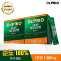 Dr Prio Ultra-High Content Beer Yeast Pills 8 Week Supply 100% Pure Lithuanian 630758